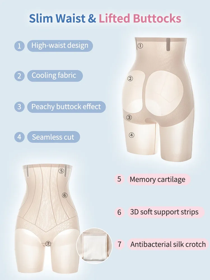 VEIMIA Seamless Shapewear Shorts With High-waisted Shaping & Tummy Control, Fitted Without Rolled Edges