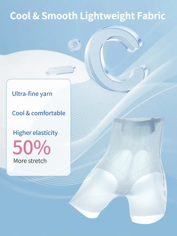 VEIMIA Seamless Shapewear Shorts With High-waisted Shaping & Tummy Control, Fitted Without Rolled Edges