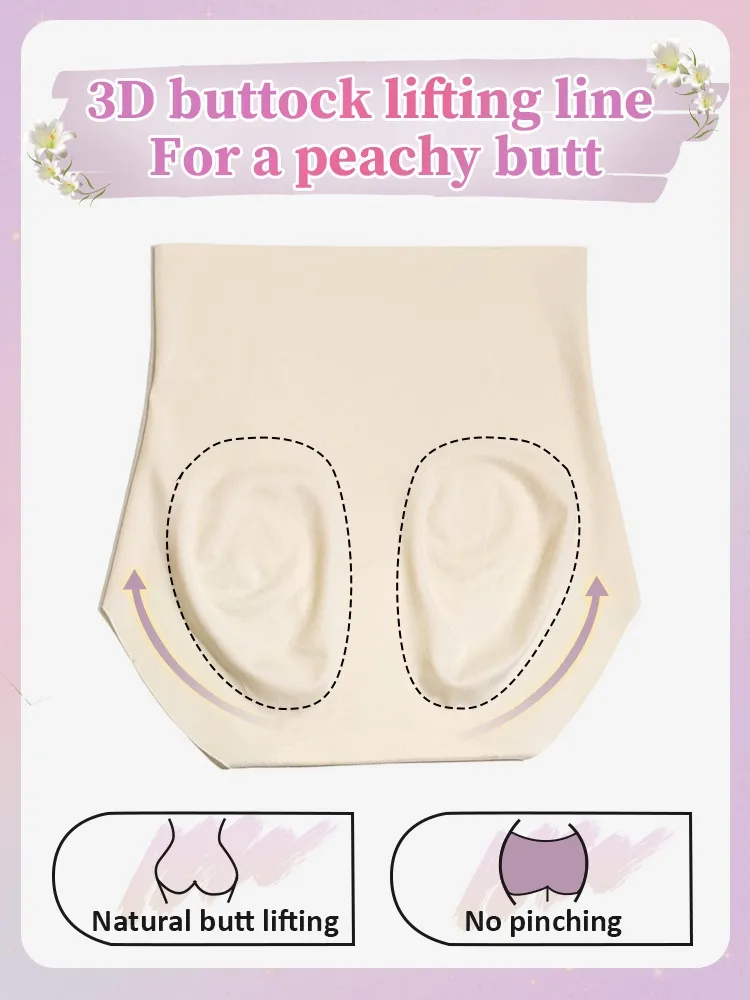 VEIMIA 3-5 Pieces High-waisted Seamless Panties With No Pinching Design, Skin-friendly Fabric For Sensitive Skin