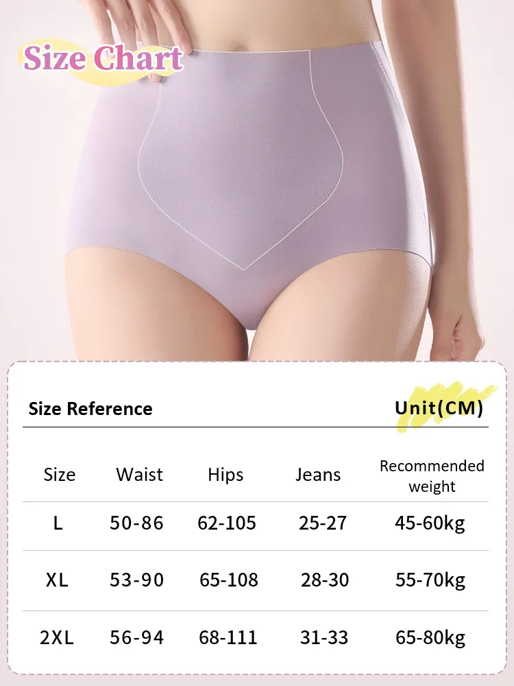 VEIMIA 3-5 Pieces High-waisted Seamless Panties With No Pinching Design, Skin-friendly Fabric For Sensitive Skin