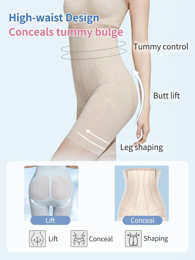 VEIMIA Seamless Shapewear Shorts With High-waisted Shaping & Tummy Control, Fitted Without Rolled Edges