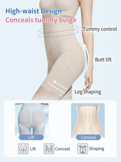 VEIMIA Seamless Shapewear Shorts With High-waisted Shaping & Tummy Control, Fitted Without Rolled Edges