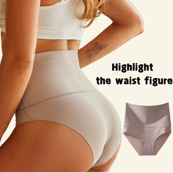 SEAMLESS HIGH WAIST PANTY