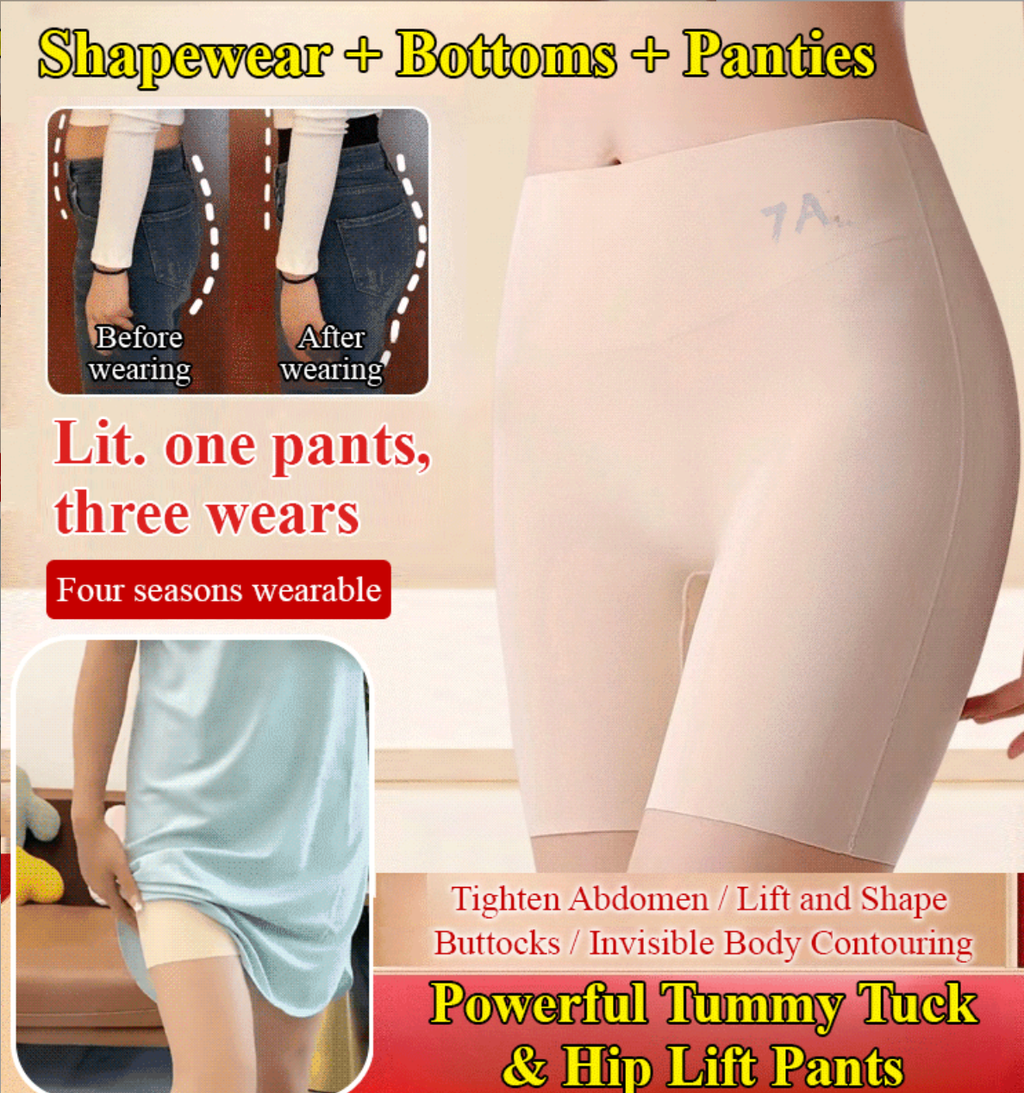 Women's mid-rise tummy-control and hip-lifting panties
