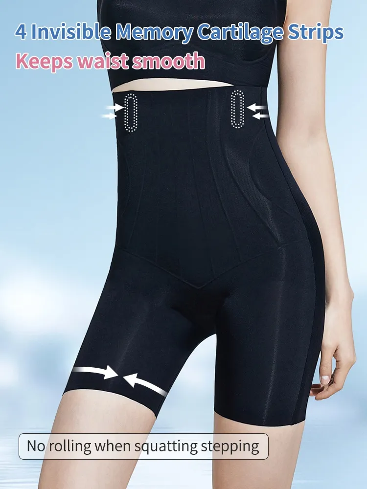 VEIMIA Seamless Shapewear Shorts With High-waisted Shaping & Tummy Control, Fitted Without Rolled Edges