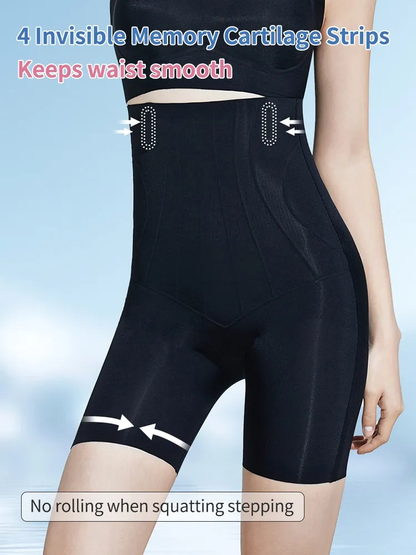 VEIMIA Seamless Shapewear Shorts With High-waisted Shaping & Tummy Control, Fitted Without Rolled Edges