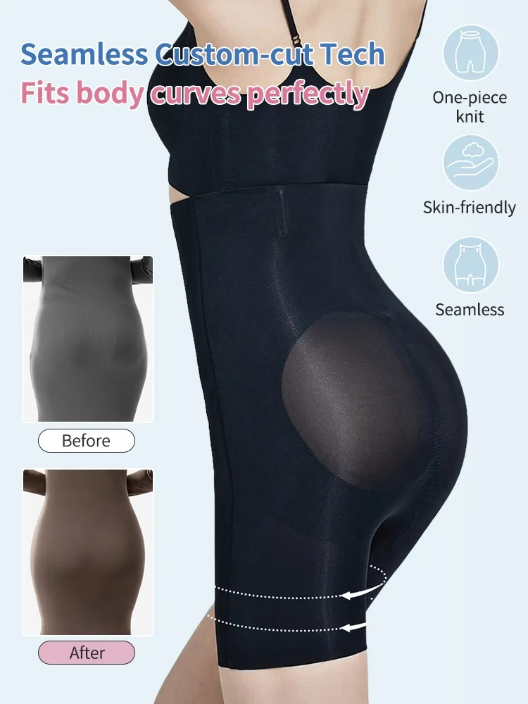 VEIMIA Seamless Shapewear Shorts With High-waisted Shaping & Tummy Control, Fitted Without Rolled Edges
