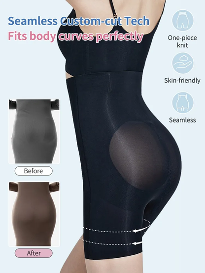 VEIMIA Seamless Shapewear Shorts With High-waisted Shaping & Tummy Control, Fitted Without Rolled Edges
