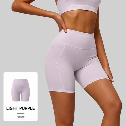 High Waisted Butt Lifting Yoga Shorts for Women | Naked Feel Tummy Control Running & Workout Shorts