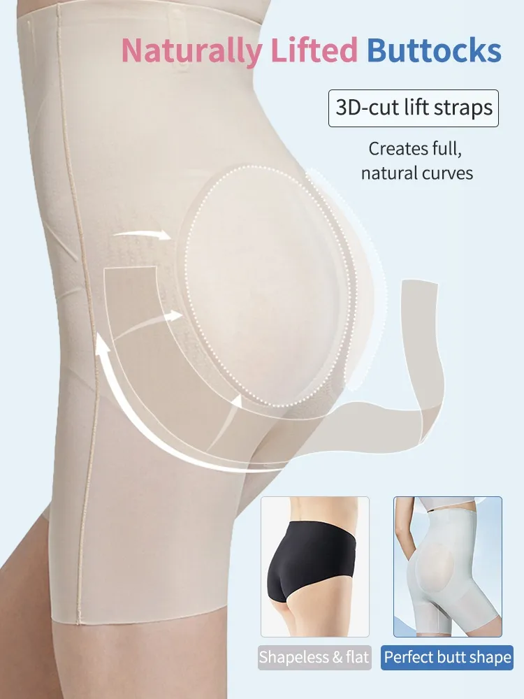 VEIMIA Seamless Shapewear Shorts With High-waisted Shaping & Tummy Control, Fitted Without Rolled Edges