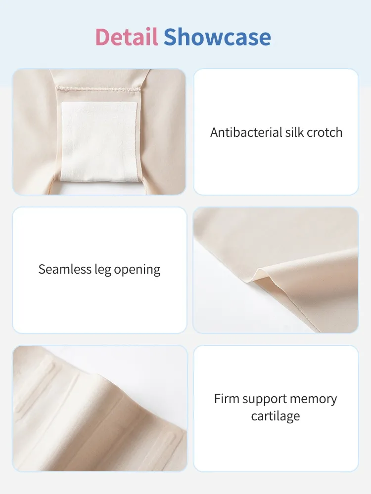 VEIMIA Seamless Shapewear Shorts With High-waisted Shaping & Tummy Control, Fitted Without Rolled Edges