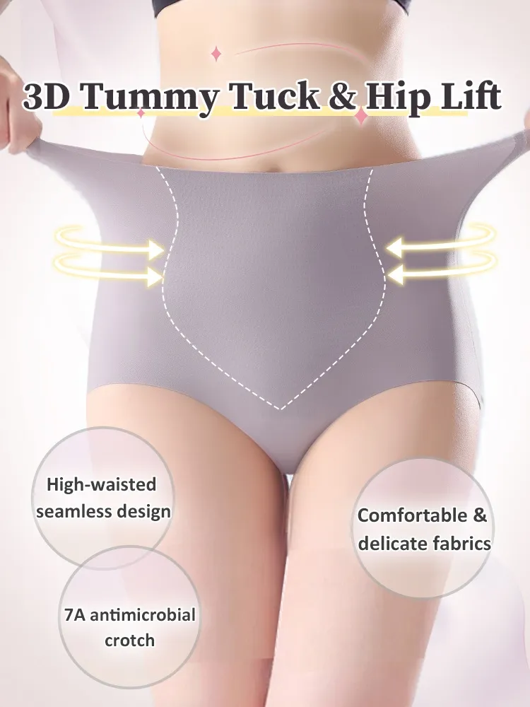 VEIMIA 3-5 Pieces High-waisted Seamless Panties With No Pinching Design, Skin-friendly Fabric For Sensitive Skin