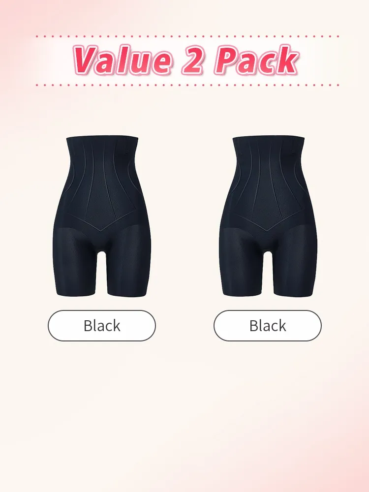 VEIMIA Seamless Shapewear Shorts With High-waisted Shaping & Tummy Control, Fitted Without Rolled Edges