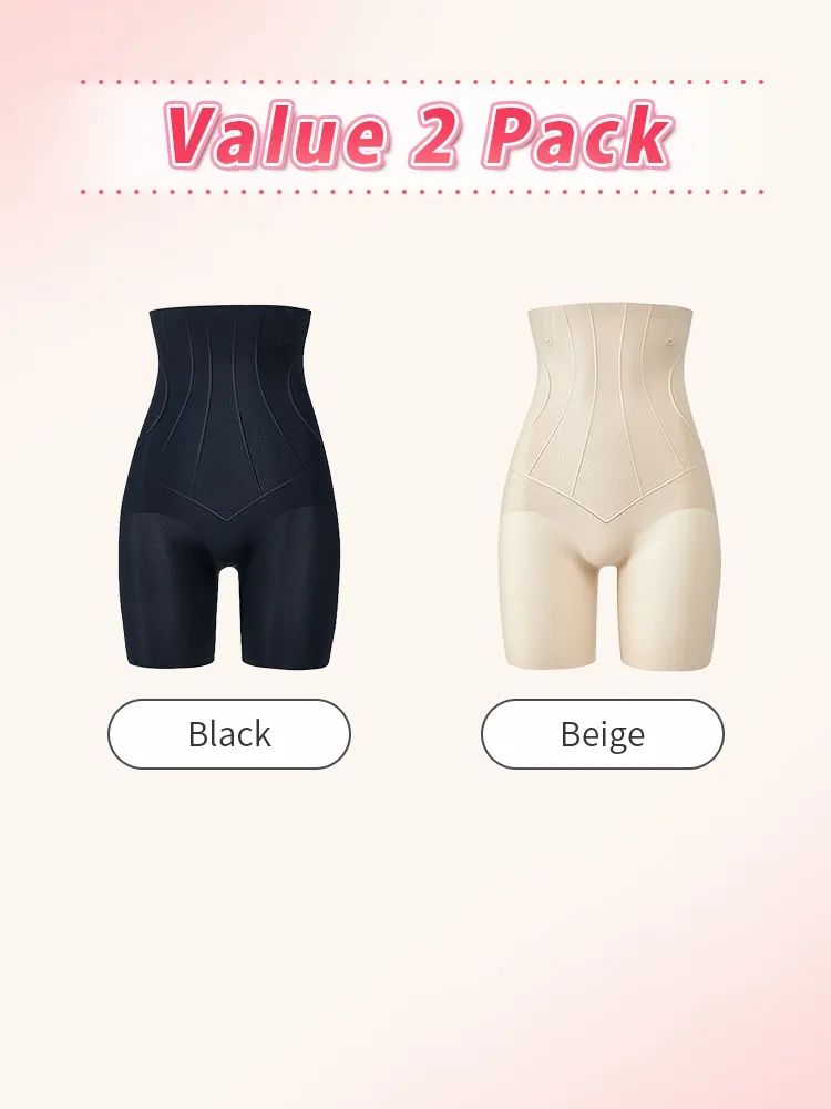 VEIMIA Seamless Shapewear Shorts With High-waisted Shaping & Tummy Control, Fitted Without Rolled Edges