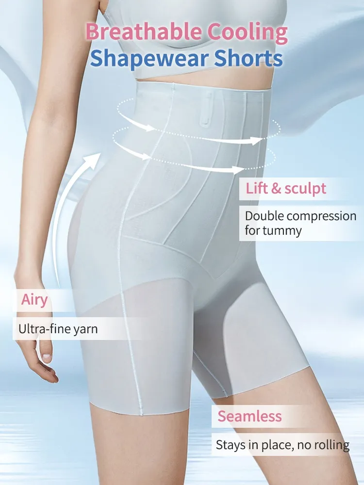 VEIMIA Seamless Shapewear Shorts With High-waisted Shaping & Tummy Control, Fitted Without Rolled Edges