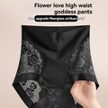 👉Women's high-elastic, seamless lace tummy control panties, shapewear and butt lifter underwear